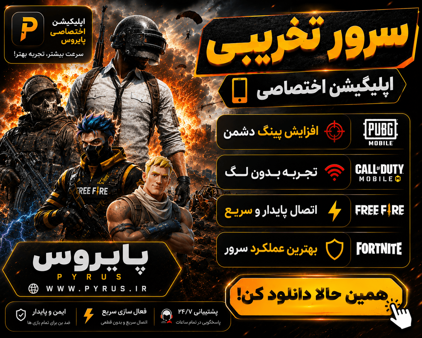 article-slider
